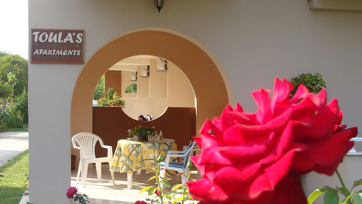 Toulas Apartments - NR